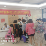 走进老年大学公益活动