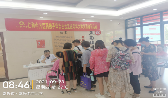 云顶国际yd888(中国)有限公司官网