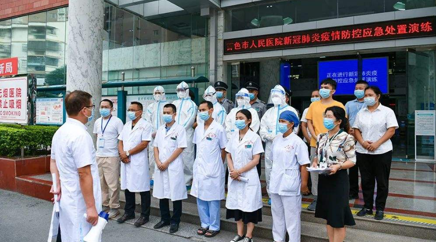 云顶国际yd888(中国)有限公司官网