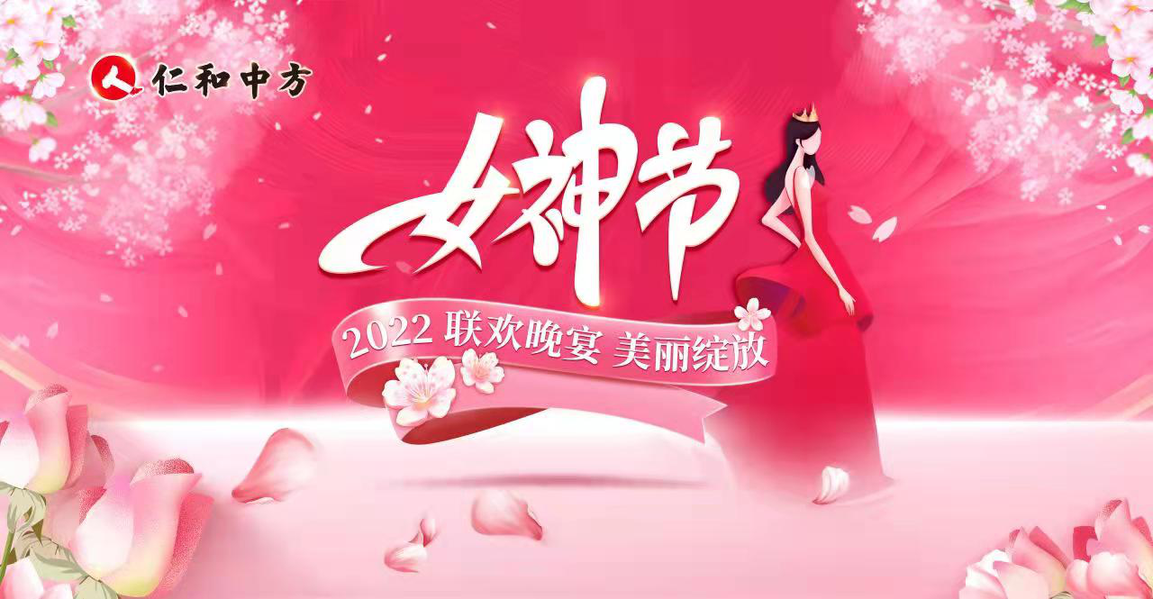 云顶国际yd888(中国)有限公司官网