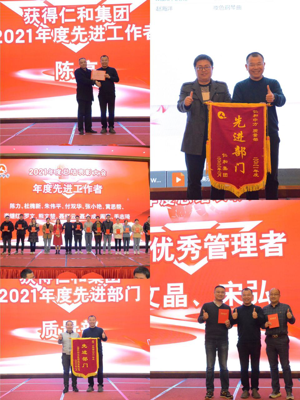 云顶国际yd888(中国)有限公司官网