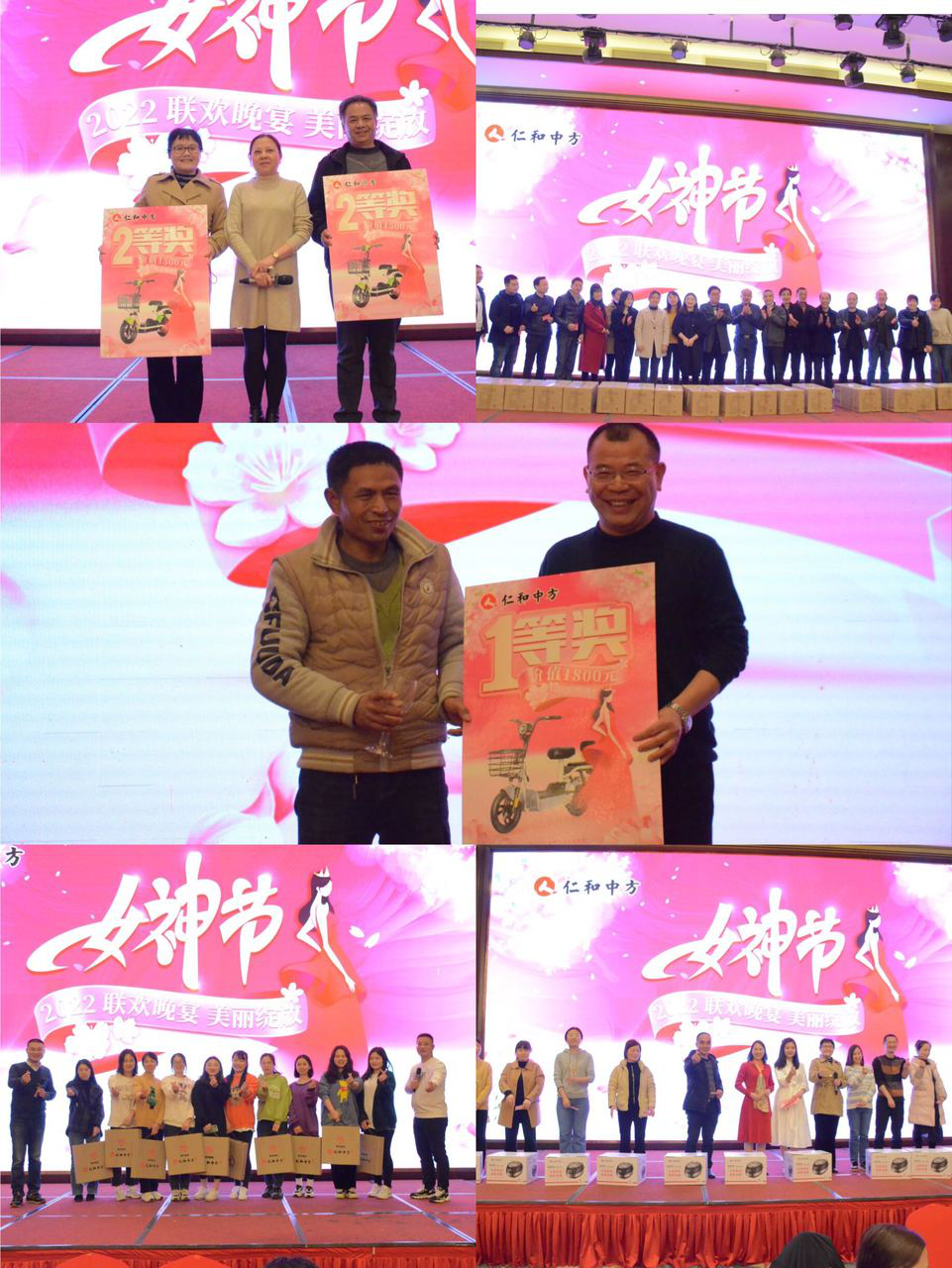 云顶国际yd888(中国)有限公司官网