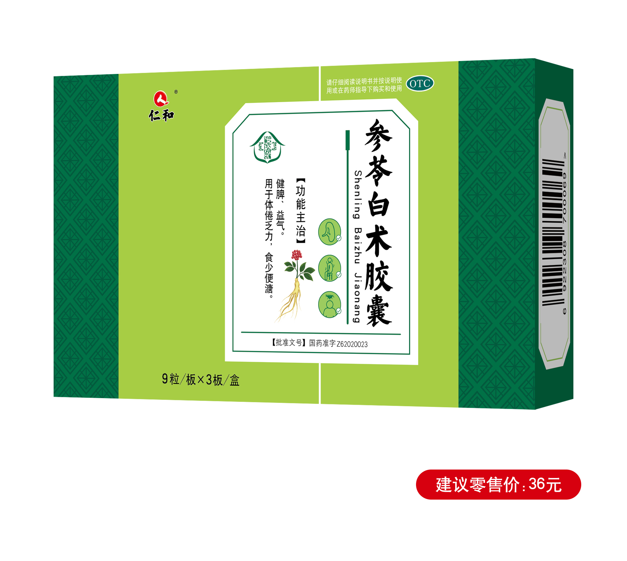云顶国际yd888(中国)有限公司官网