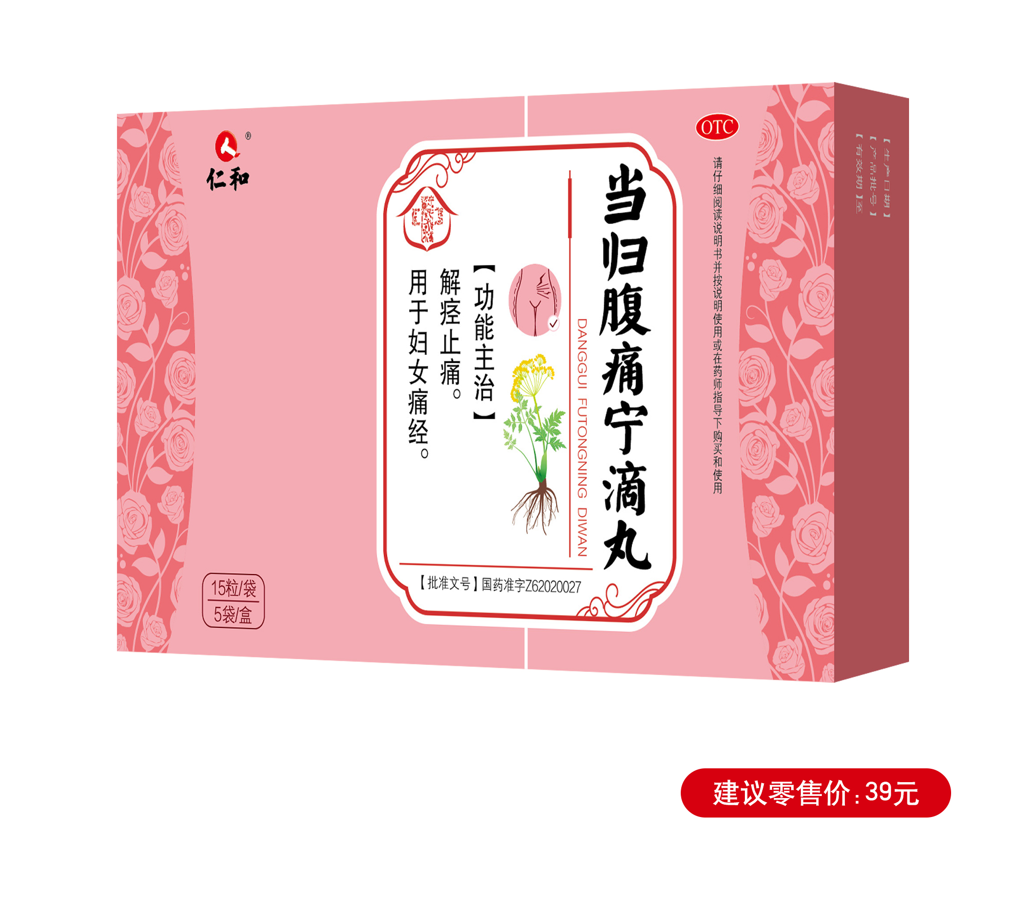 云顶国际yd888(中国)有限公司官网
