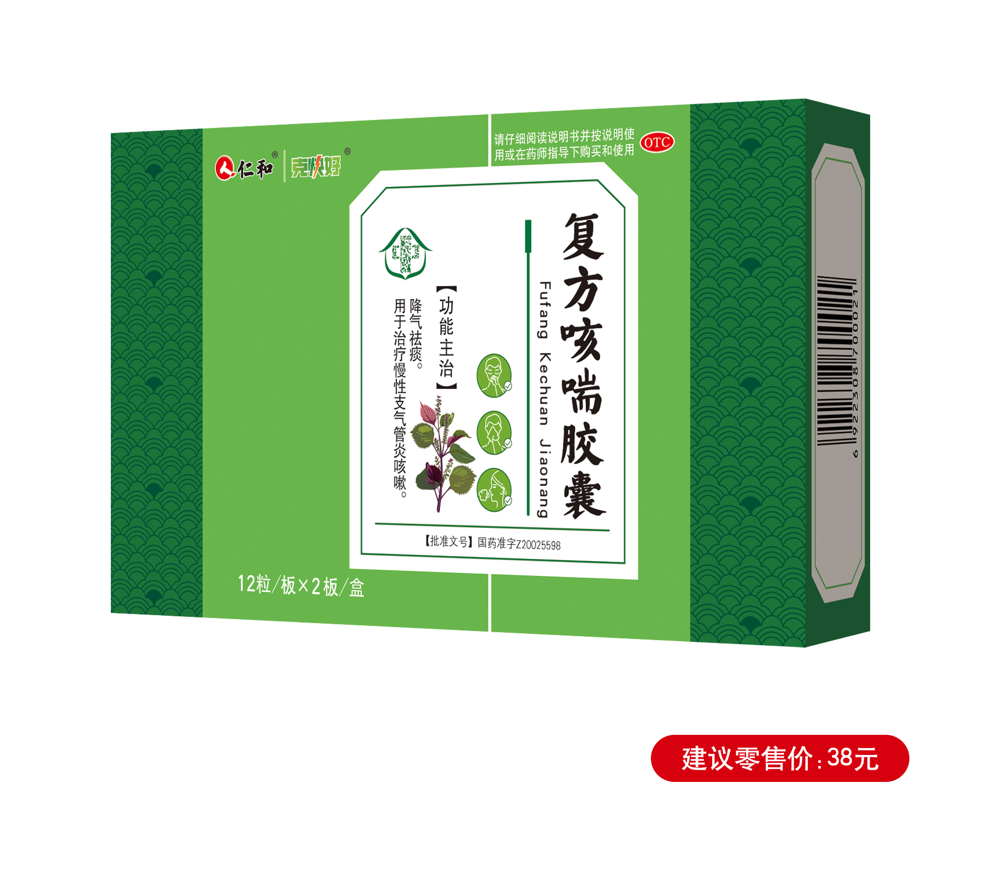 云顶国际yd888(中国)有限公司官网