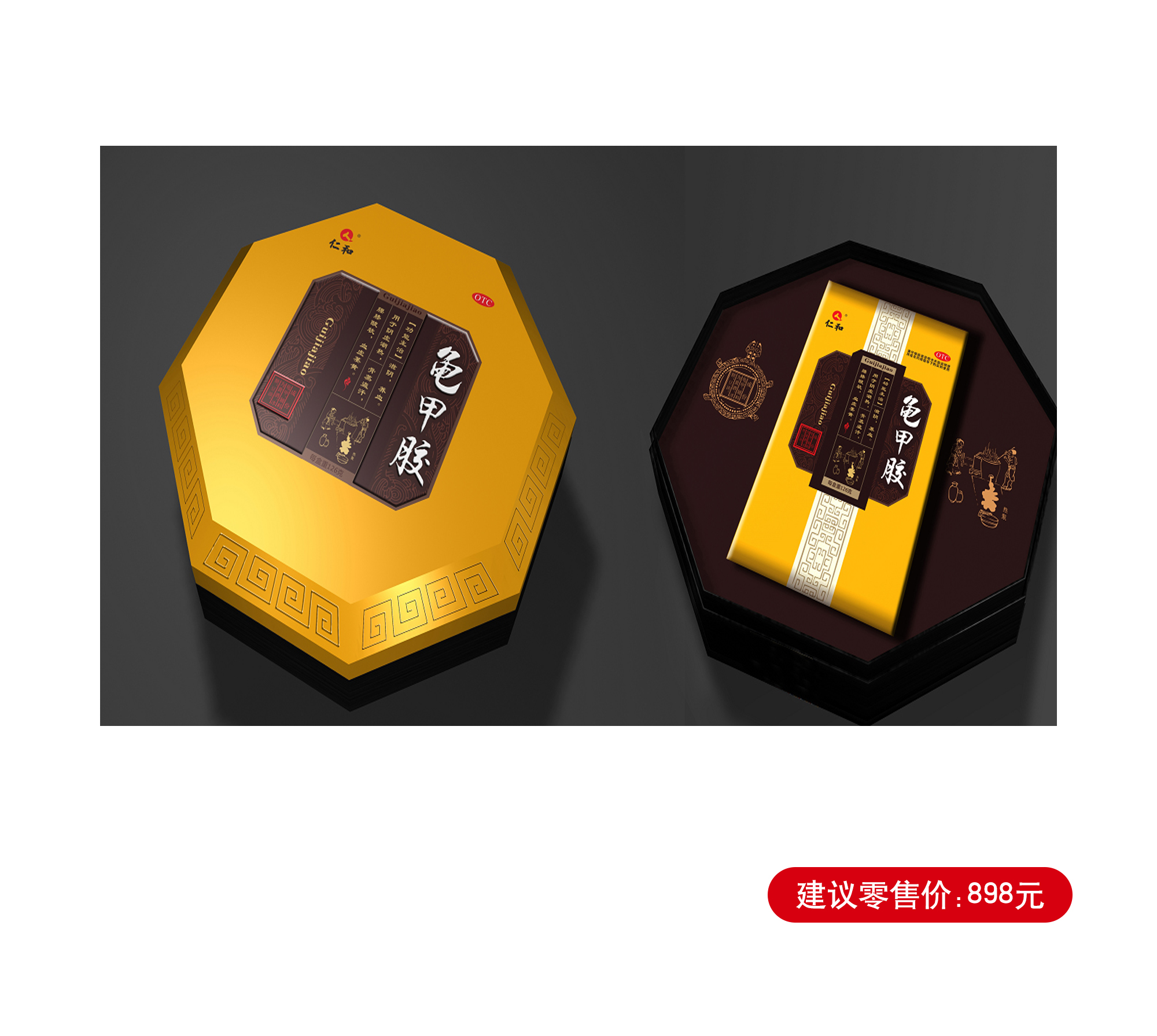 云顶国际yd888(中国)有限公司官网