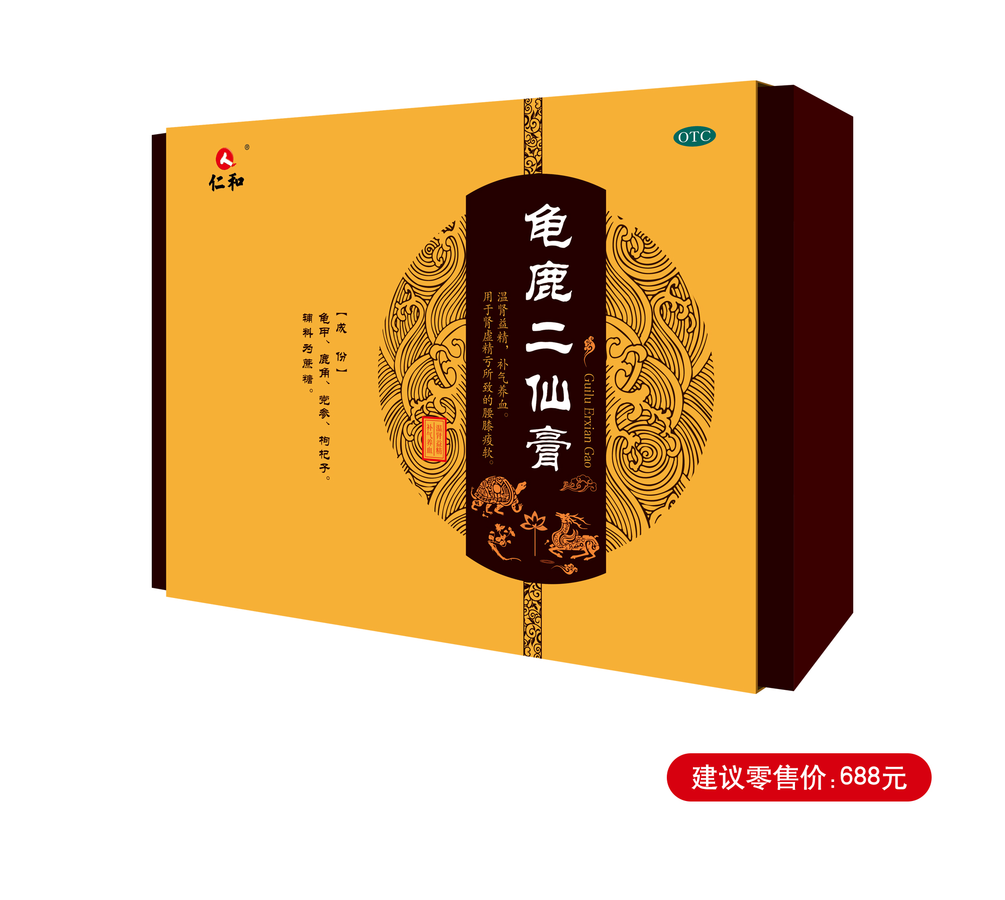云顶国际yd888(中国)有限公司官网