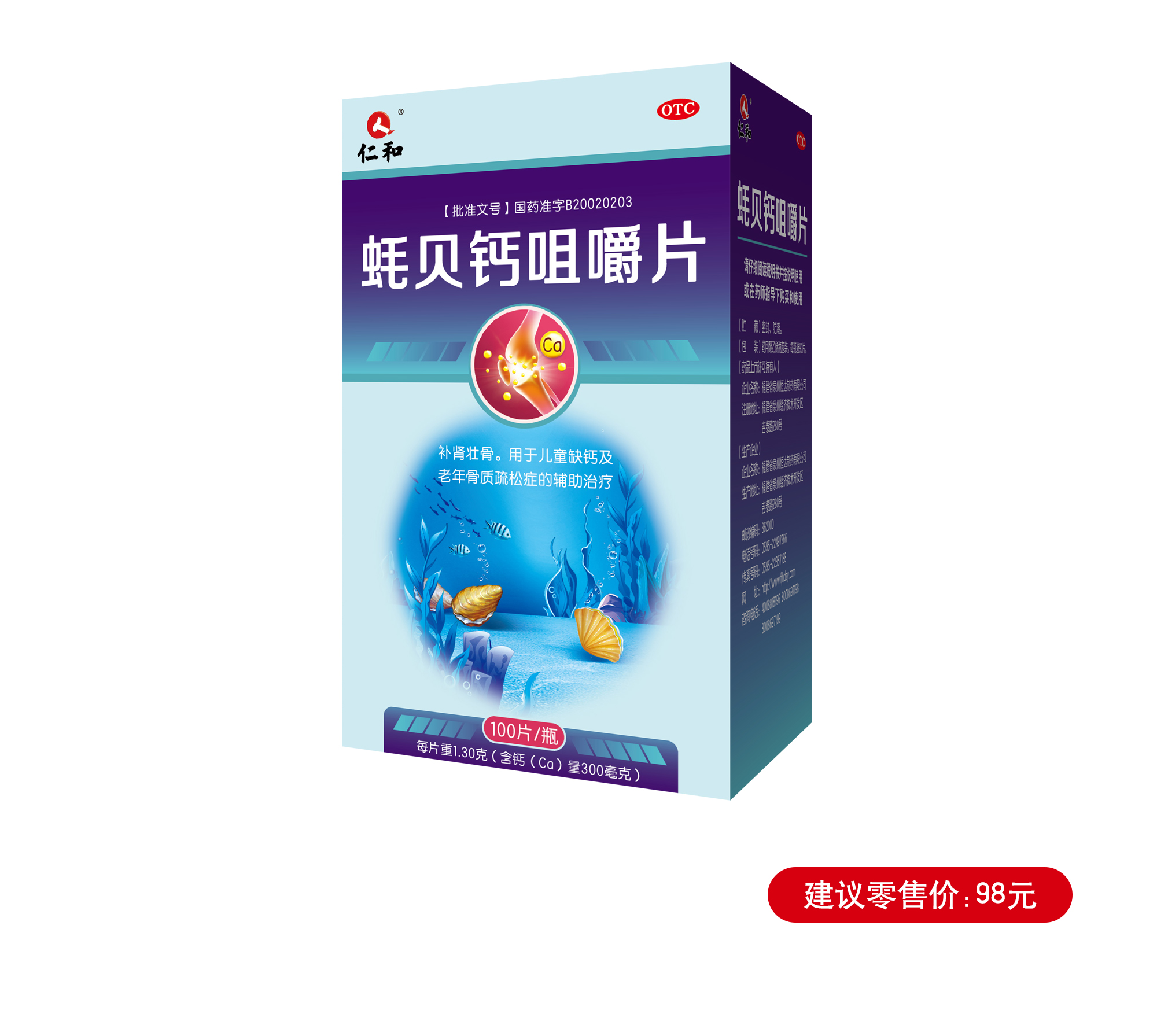 云顶国际yd888(中国)有限公司官网