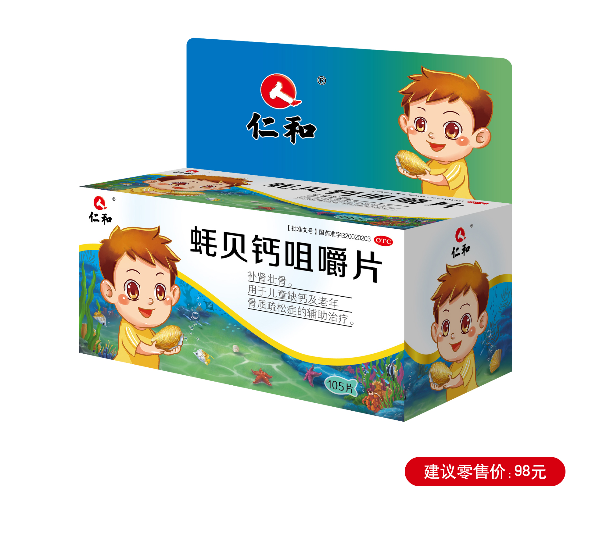 云顶国际yd888(中国)有限公司官网