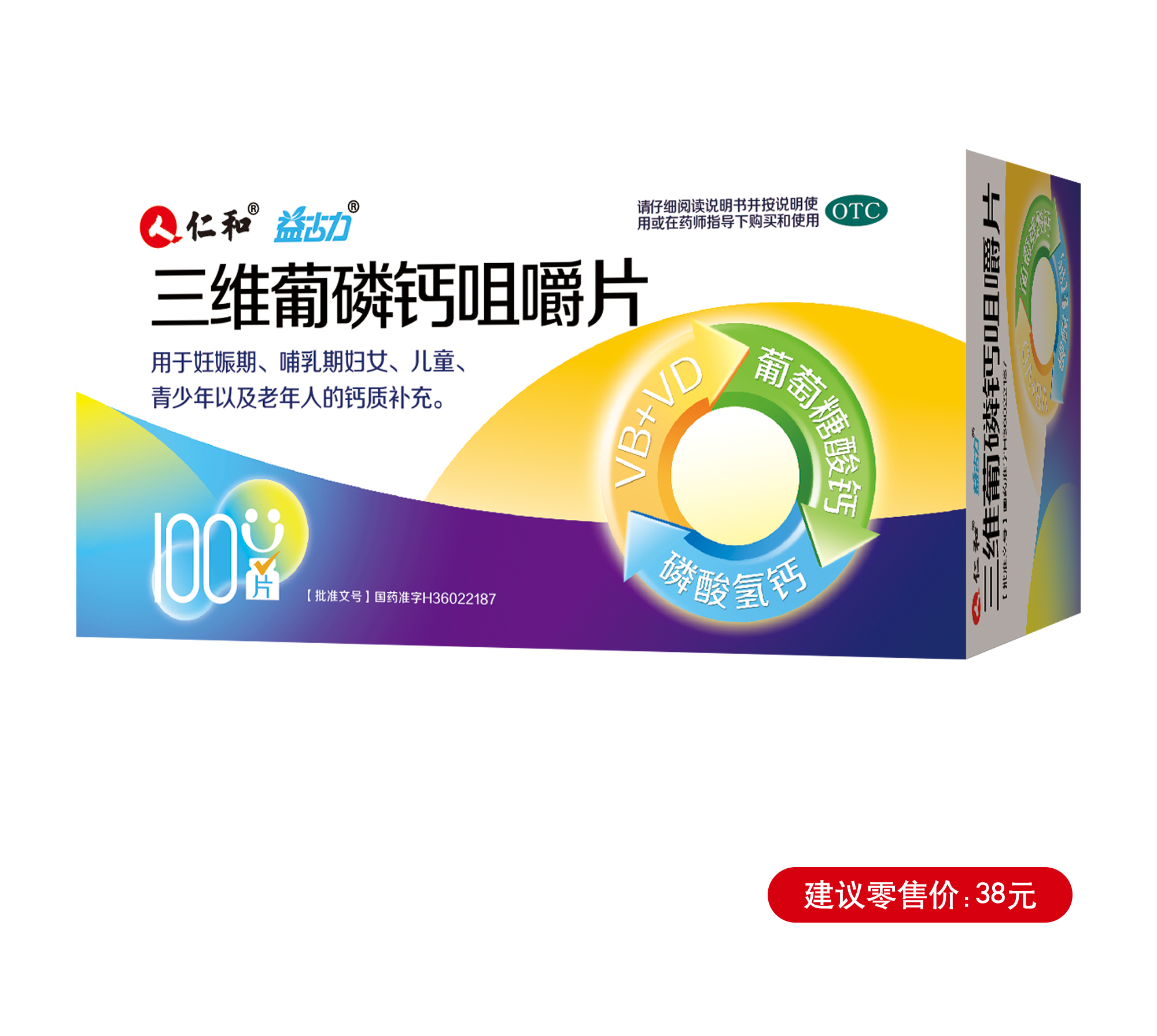 云顶国际yd888(中国)有限公司官网