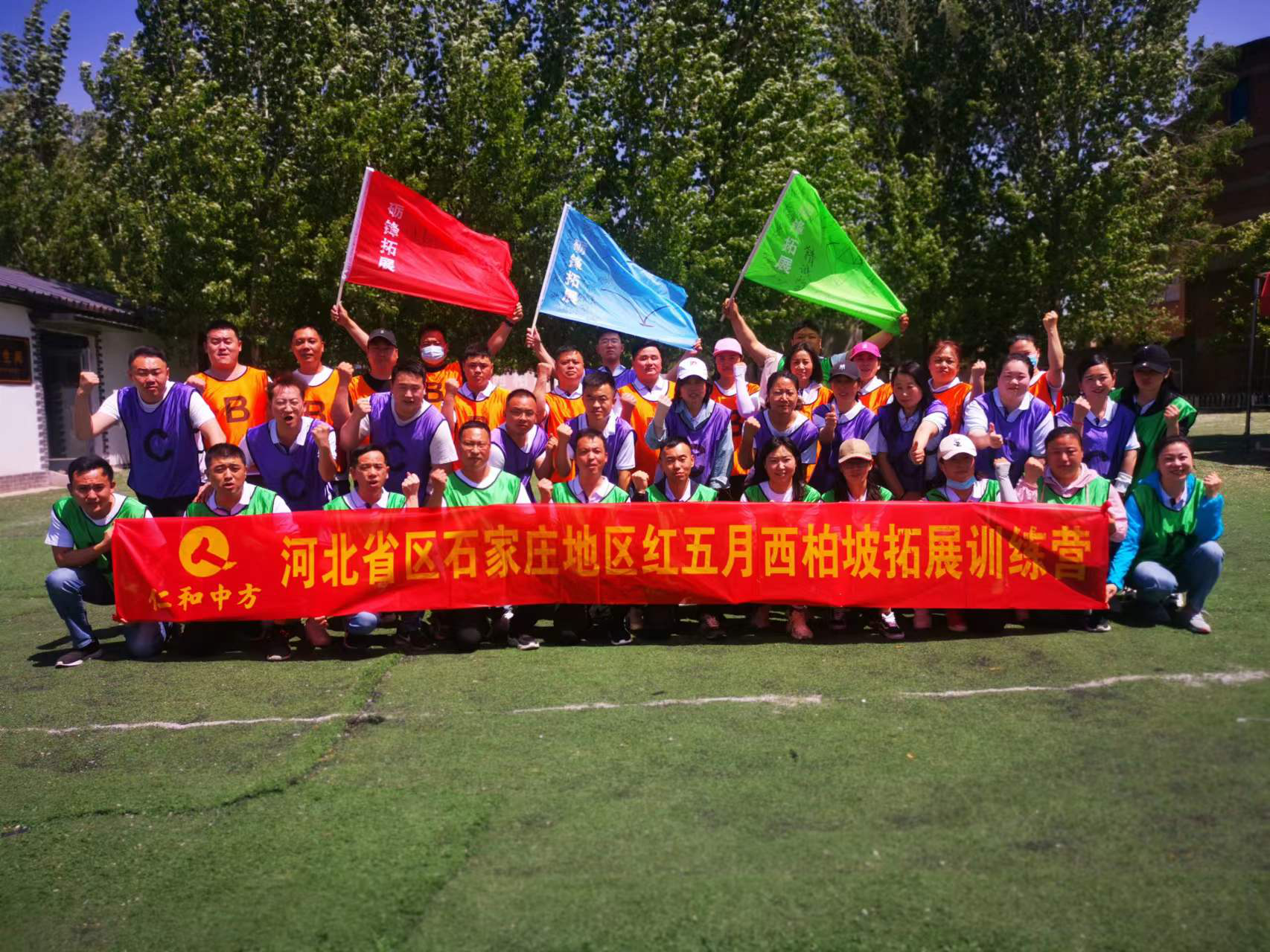 云顶国际yd888(中国)有限公司官网