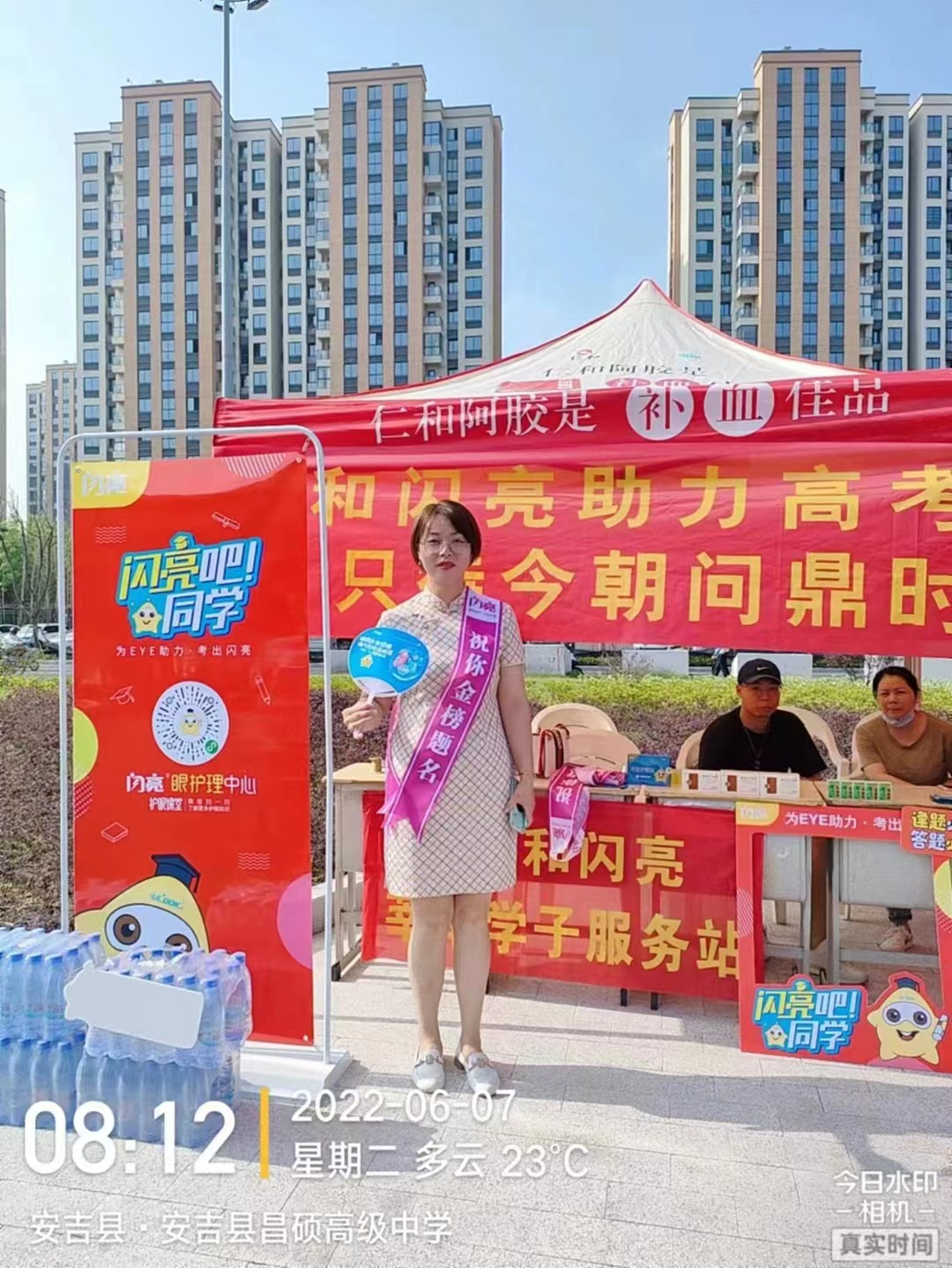云顶国际yd888(中国)有限公司官网
