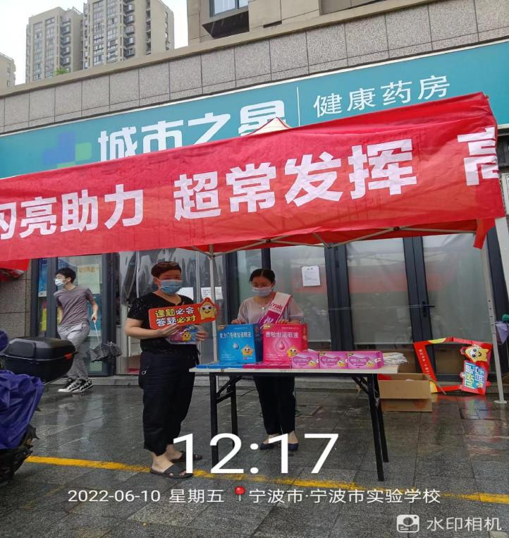 云顶国际yd888(中国)有限公司官网