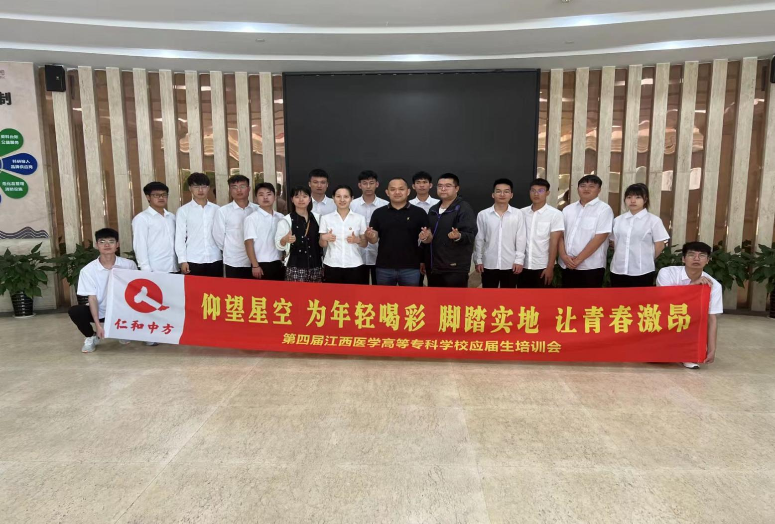 云顶国际yd888(中国)有限公司官网