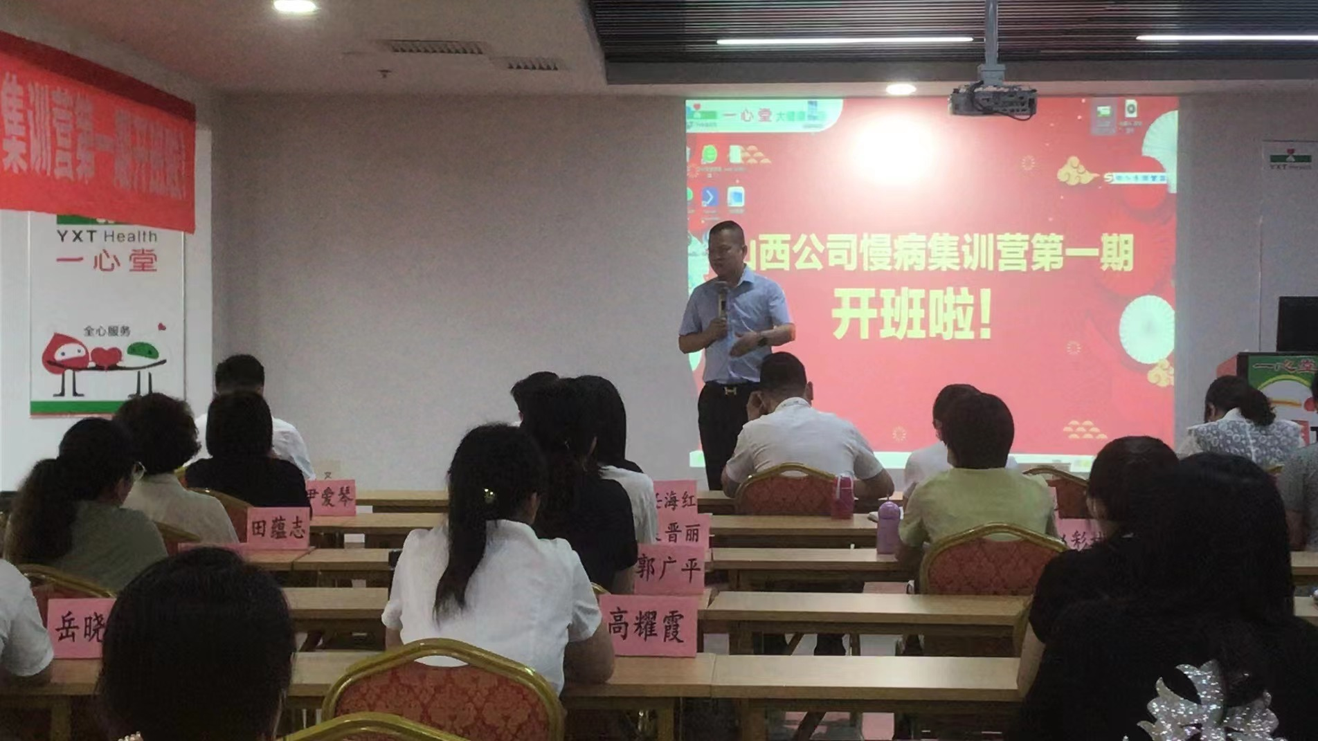 云顶国际yd888(中国)有限公司官网