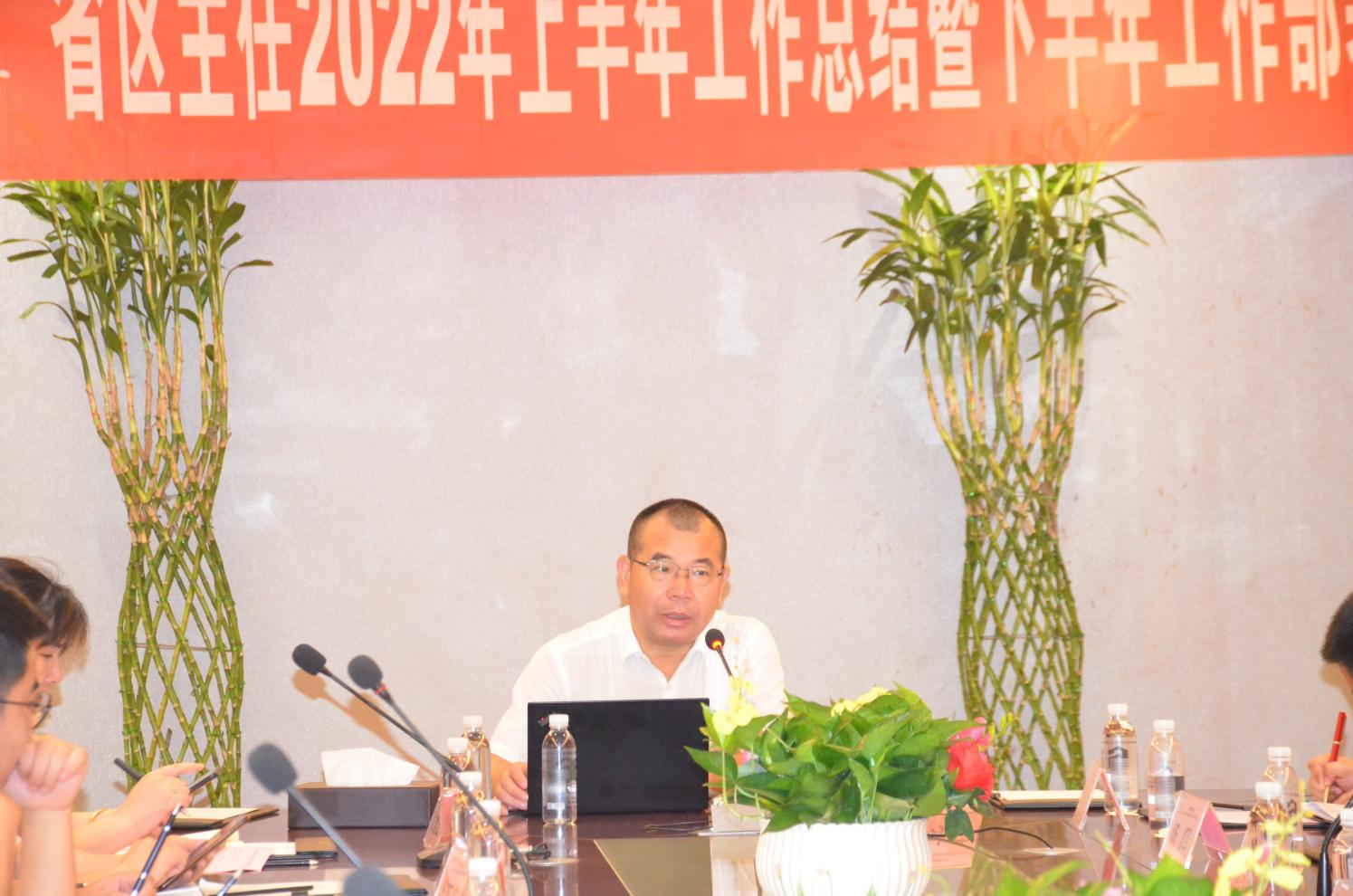 云顶国际yd888(中国)有限公司官网