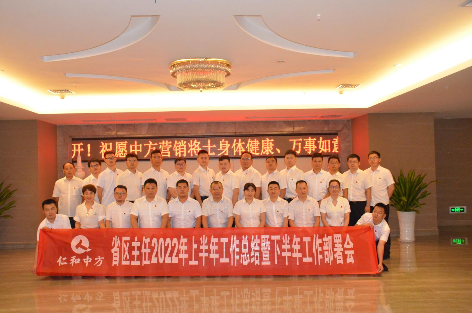 云顶国际yd888(中国)有限公司官网