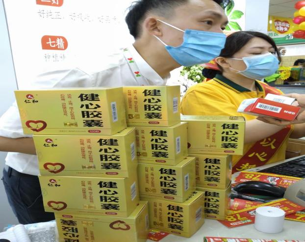 云顶国际yd888(中国)有限公司官网
