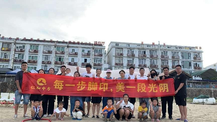 云顶国际yd888(中国)有限公司官网