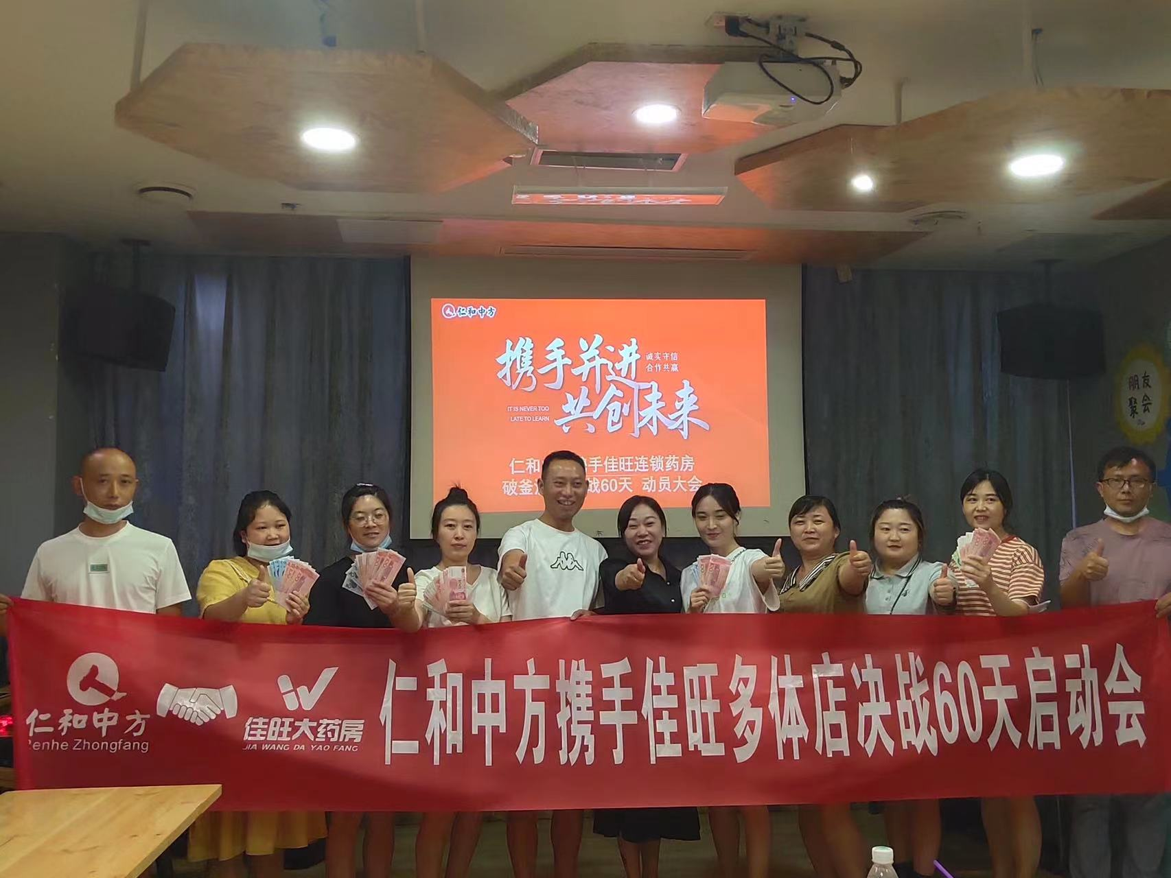 云顶国际yd888(中国)有限公司官网