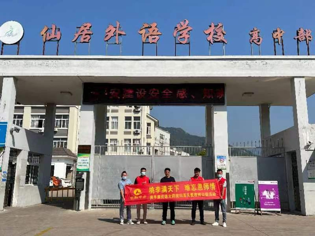 云顶国际yd888(中国)有限公司官网