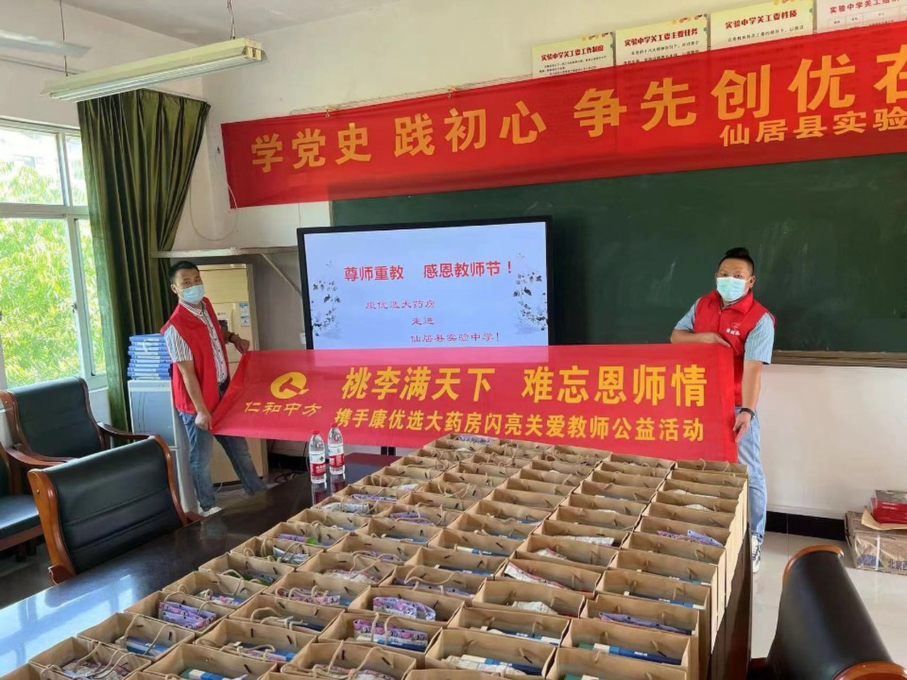云顶国际yd888(中国)有限公司官网