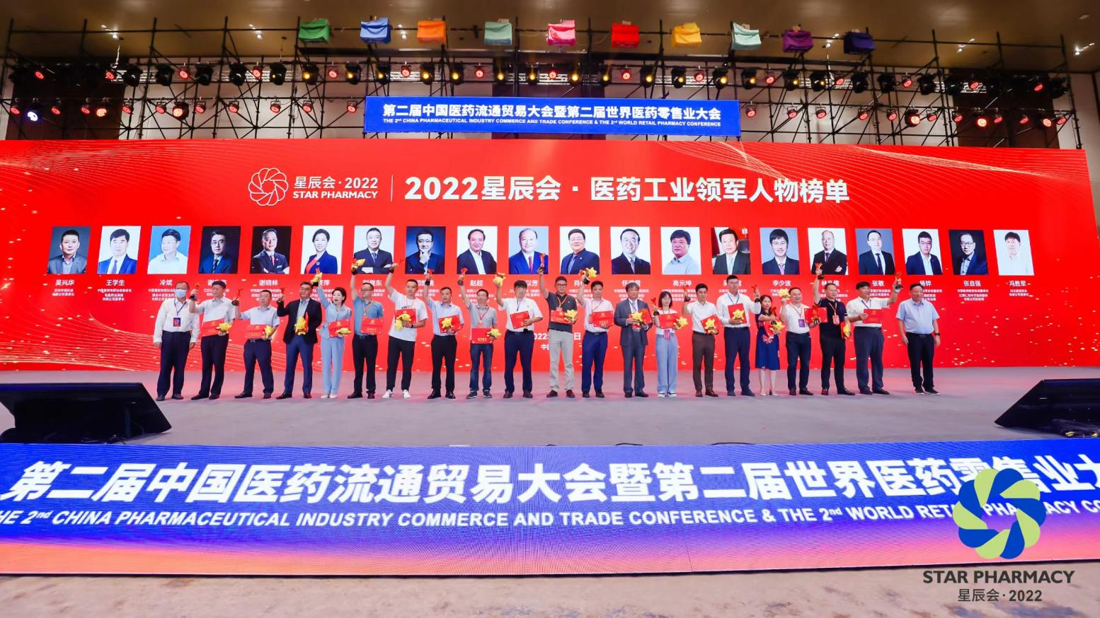 云顶国际yd888(中国)有限公司官网