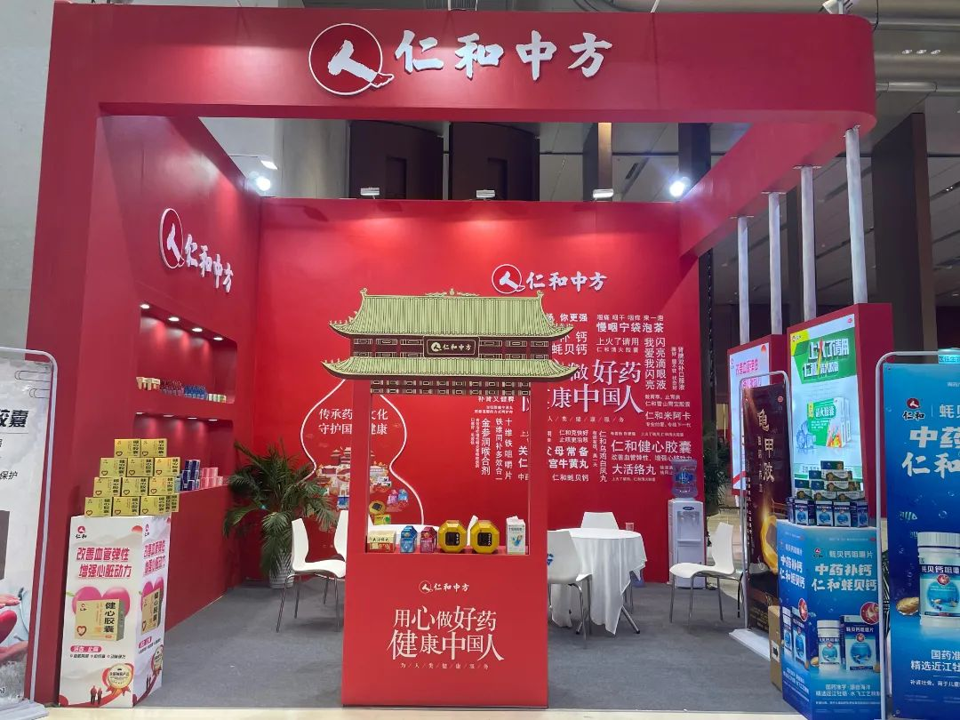 云顶国际yd888(中国)有限公司官网