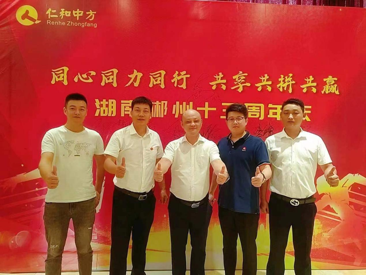 云顶国际yd888(中国)有限公司官网