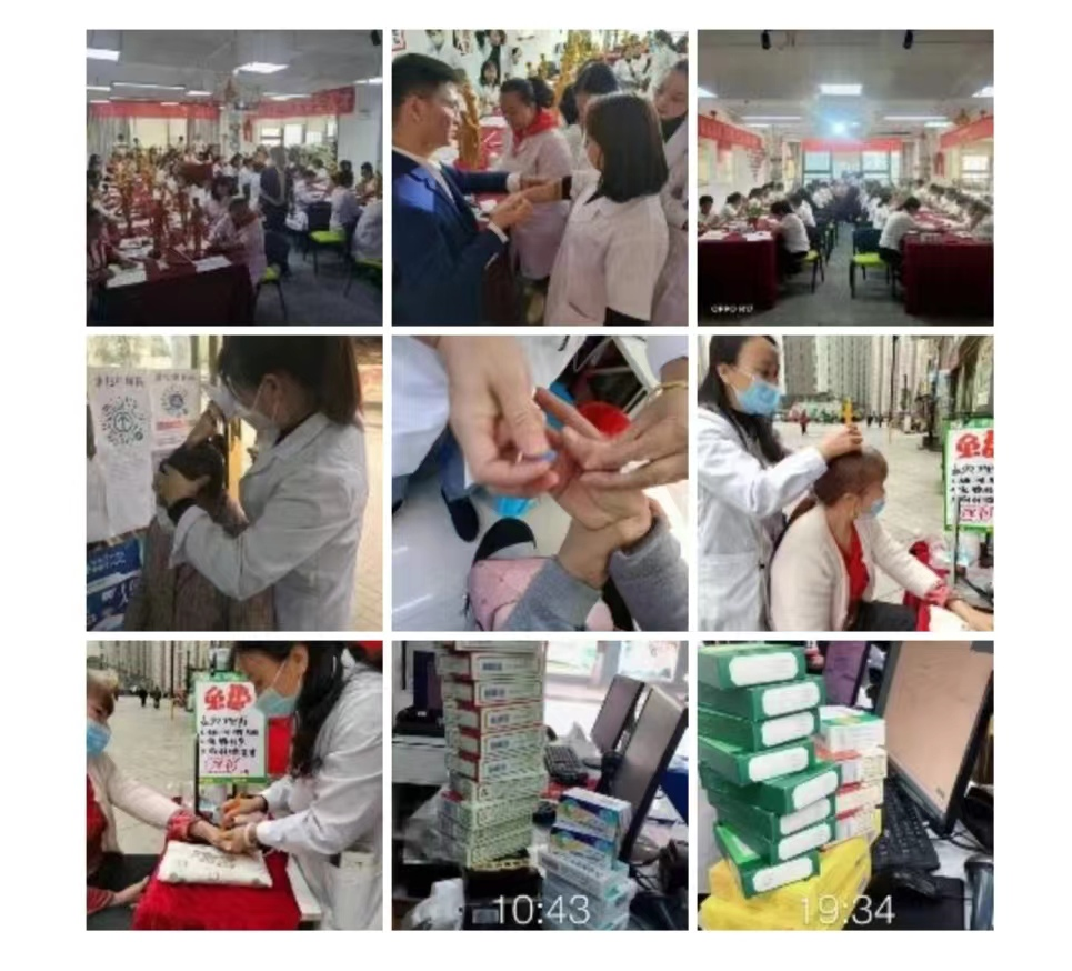 云顶国际yd888(中国)有限公司官网
