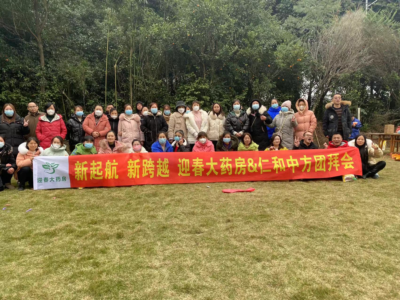 云顶国际yd888(中国)有限公司官网