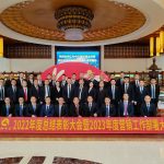 千淘万漉虽艰险 逆行斩棘见春风——云顶国际yd8882022年度总结表彰大会暨2023年度营销工作部署大会胜利召开