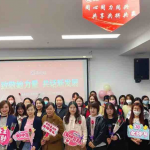 致敬她力量 共话新发展——云顶国际yd888河北省区组织开展“三八”女神节座谈会