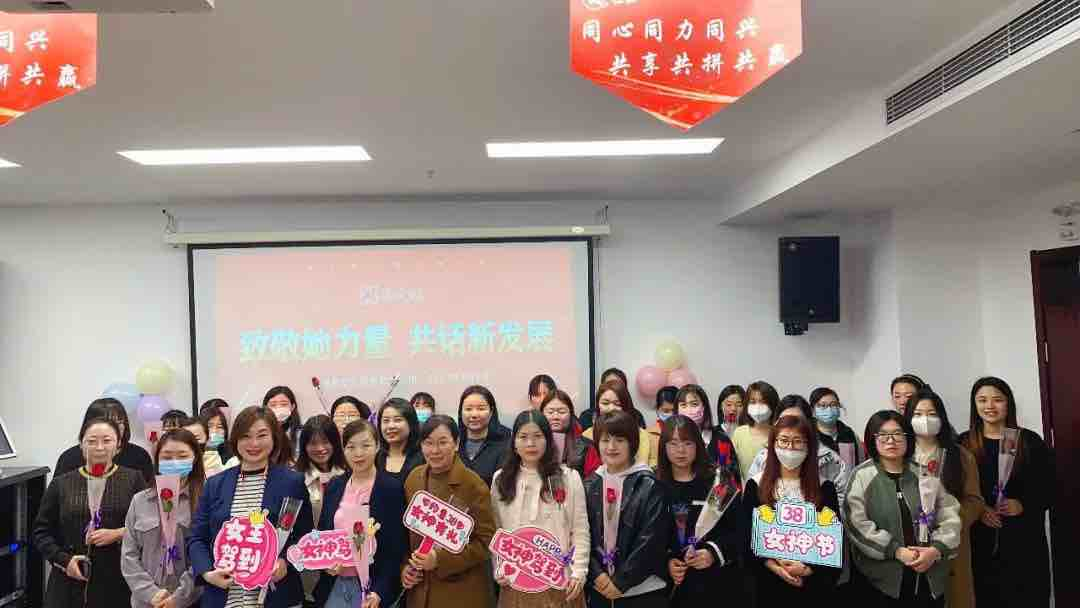 云顶国际yd888(中国)有限公司官网