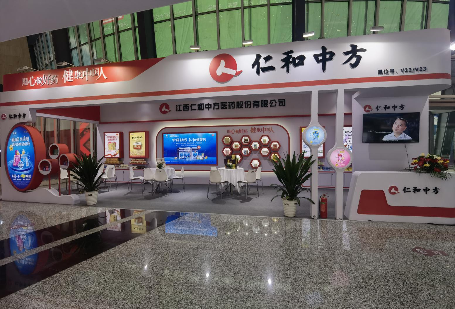 云顶国际yd888(中国)有限公司官网