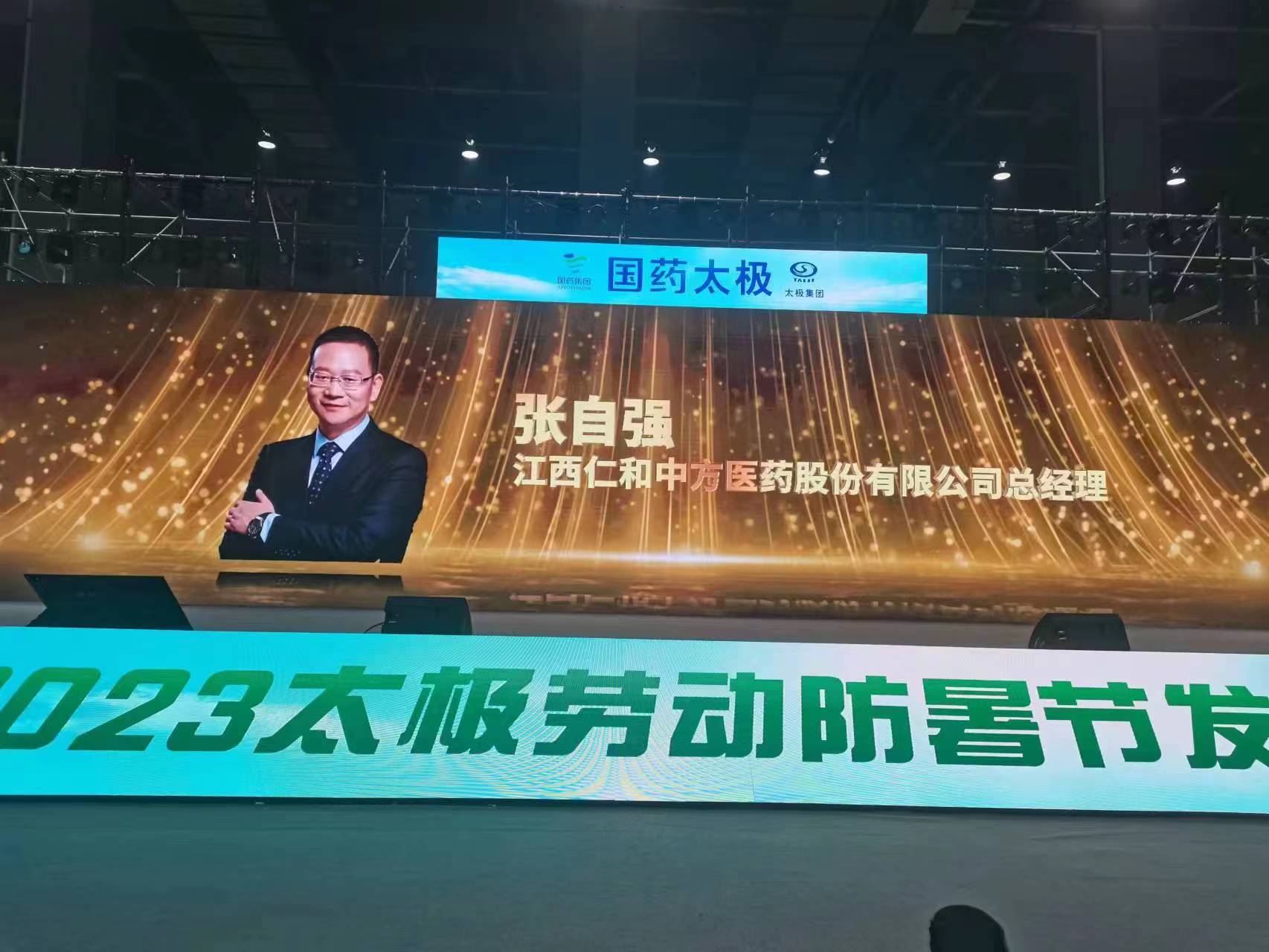 云顶国际yd888(中国)有限公司官网