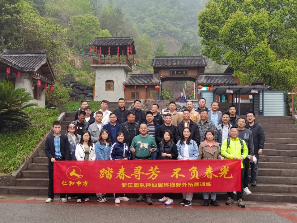 云顶国际yd888(中国)有限公司官网
