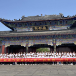 星火燎原 再创辉煌——云顶国际yd888河北省区VIP客户莅临我司参观交流