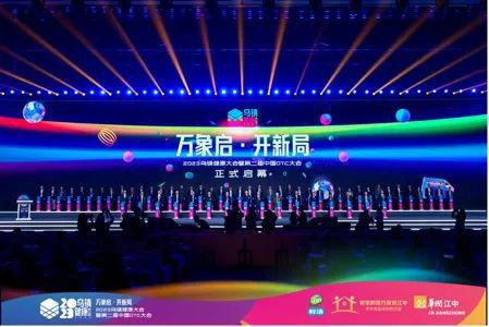 云顶国际yd888(中国)有限公司官网