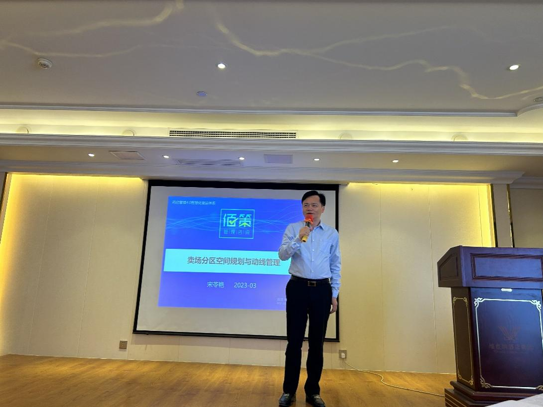 云顶国际yd888(中国)有限公司官网