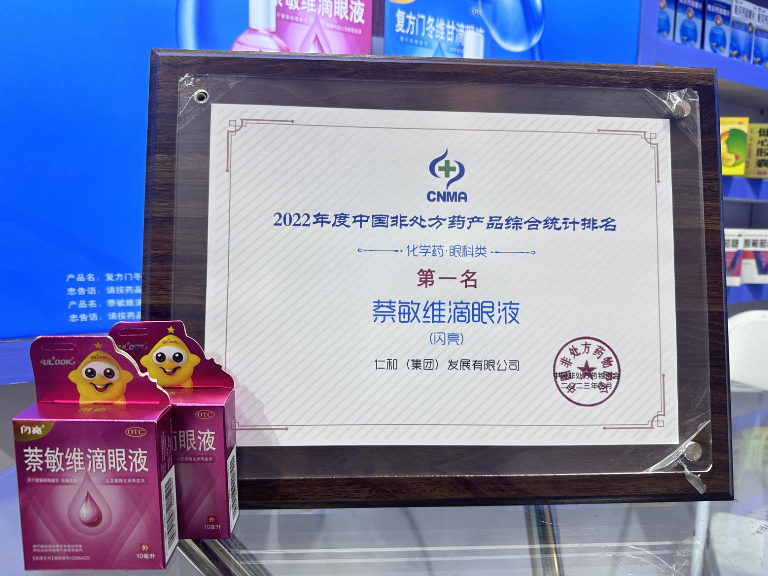 云顶国际yd888(中国)有限公司官网