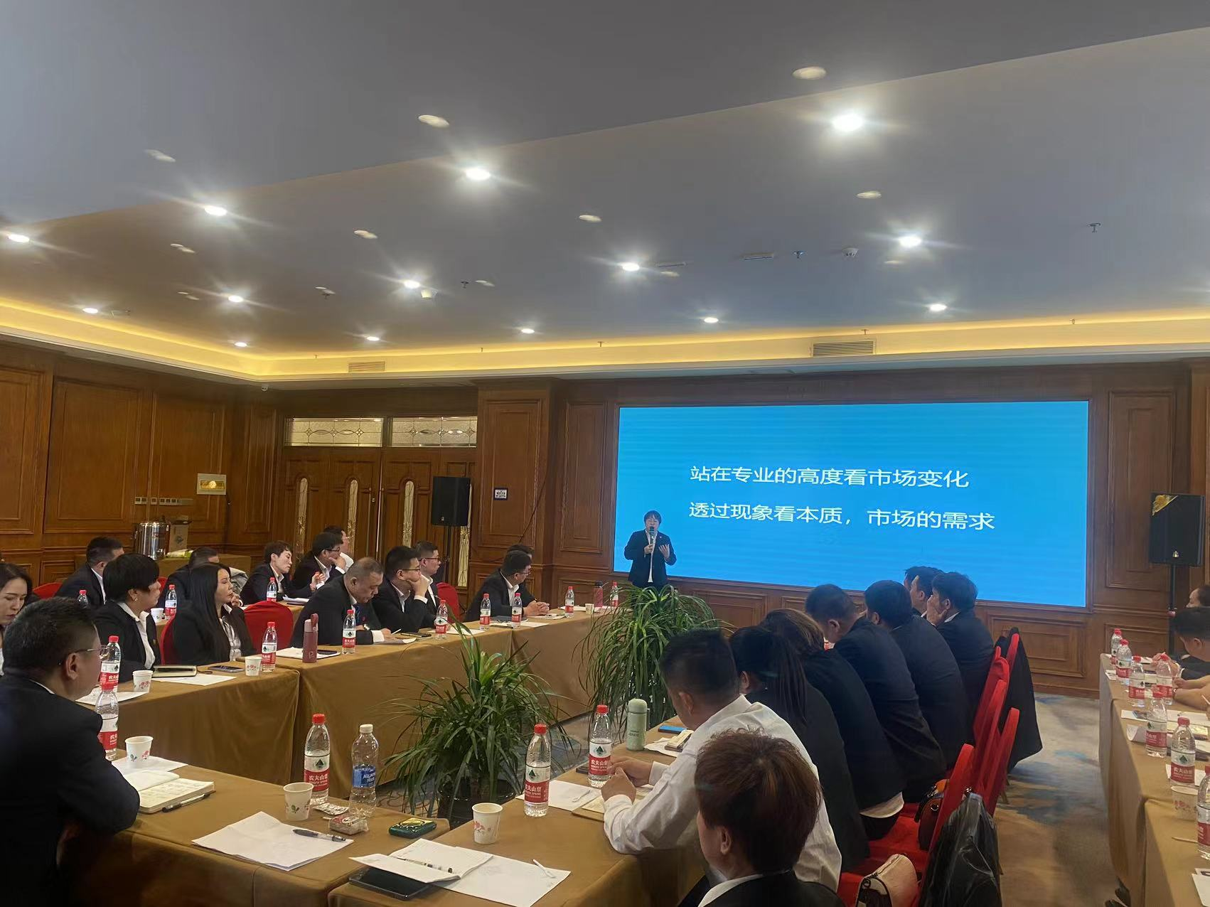 云顶国际yd888(中国)有限公司官网