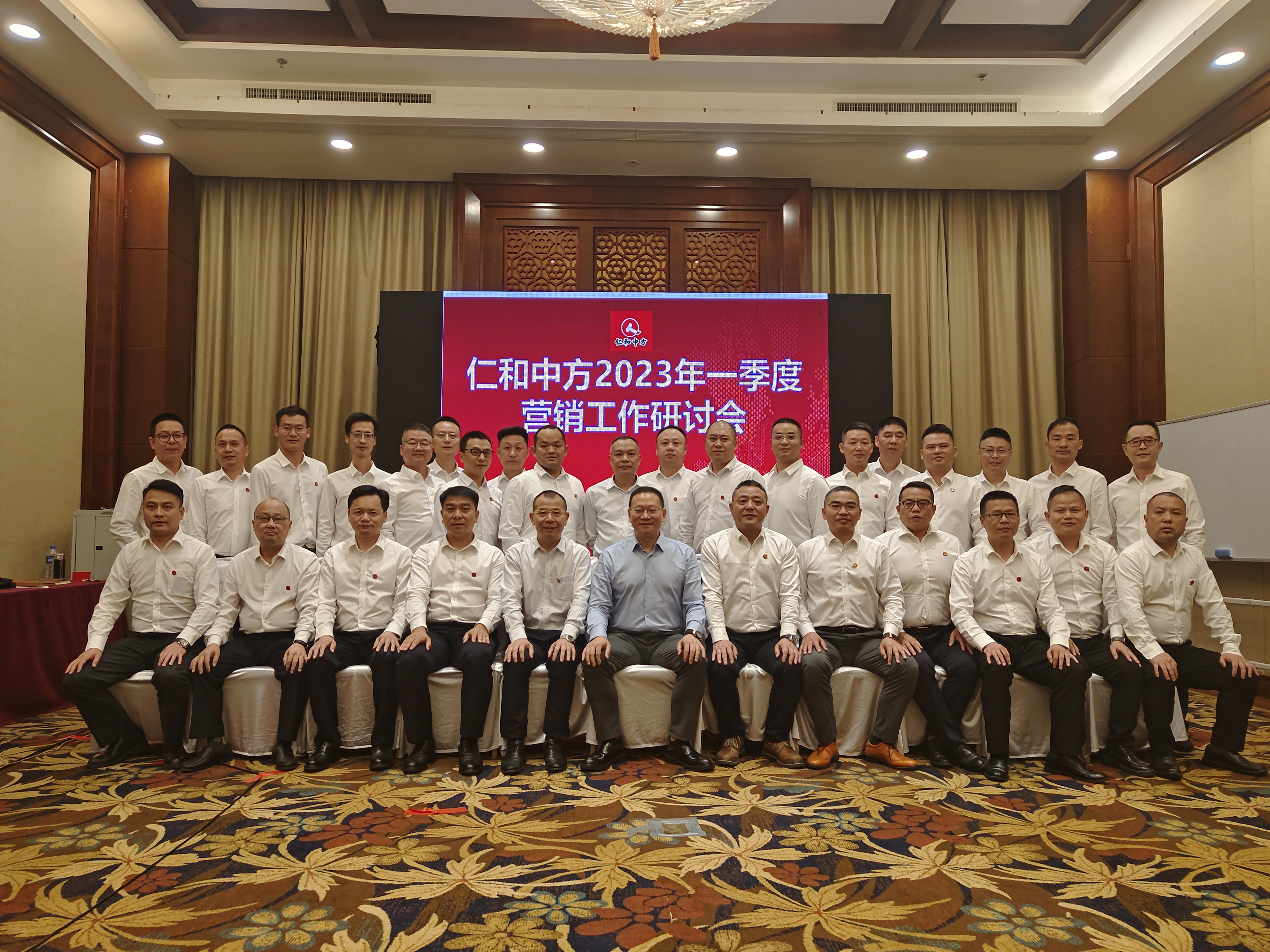 云顶国际yd888(中国)有限公司官网