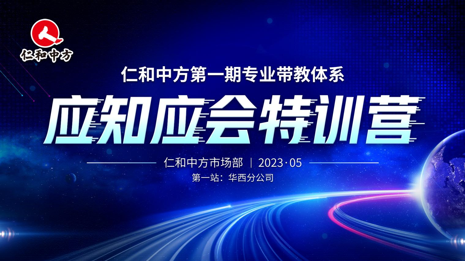 云顶国际yd888(中国)有限公司官网