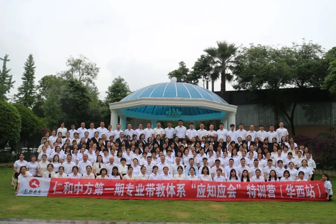 云顶国际yd888(中国)有限公司官网