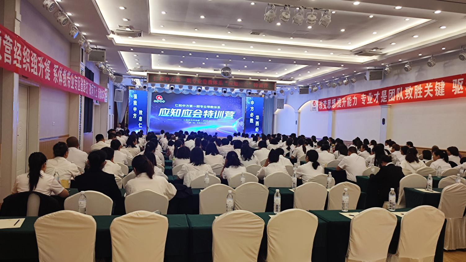 云顶国际yd888(中国)有限公司官网