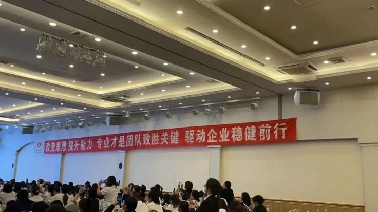 云顶国际yd888(中国)有限公司官网