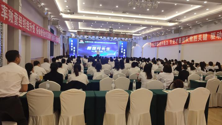 云顶国际yd888(中国)有限公司官网
