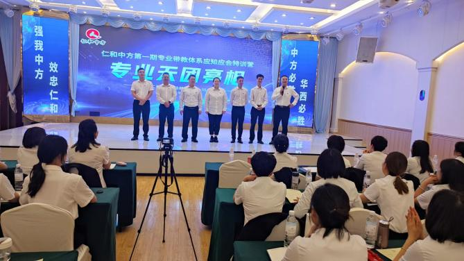 云顶国际yd888(中国)有限公司官网