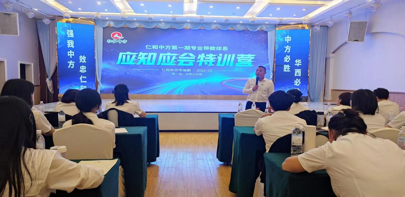 云顶国际yd888(中国)有限公司官网
